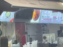 -小胖老味刨冰