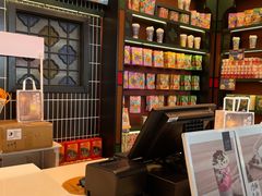-茶理宜世(广州南站（站内）3楼B17检票口店)