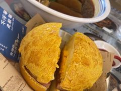 -敏华冰厅(平安金融中心店)