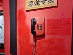 -长藤鬼校(观音桥店)