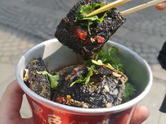 -黑色经典臭豆腐·湖南特产(坡子街店)