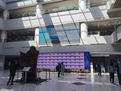 -上海市东方医院南院体检中心