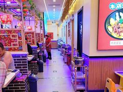 -徐家屯铁锅炖(宋家庄店)