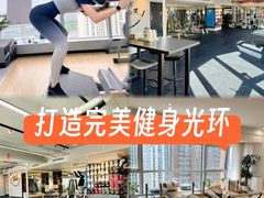 -N1 健身·普拉提·综合馆(嘉美中心店)