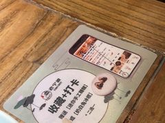 -老宁波1381餐厅(宏泰广场店)