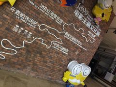 -太平洋影院(西村店)