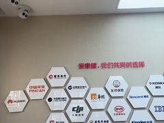 -希玛爱康健口腔(南山海岸城店)