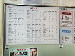 -龙脊康·颈肩腰腿痛·脊柱侧弯·运动损伤脊柱专科门诊(天河店)