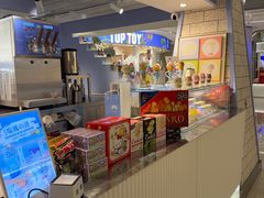 -Bakery(成都IFS国际金融中心店)