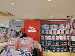 -宝大祥青少年儿童购物中心(南京东路店)