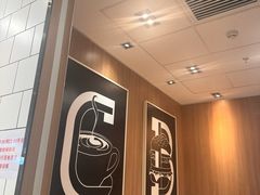 -麦当劳(凯德MALL太阳宫店)
