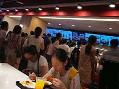 -乡村基(杨家坪建设店)