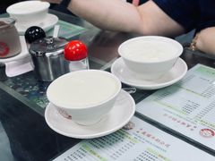 -义顺牛奶公司