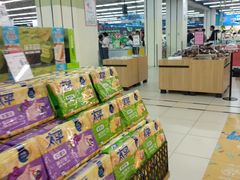 -永辉超市(中南城店)