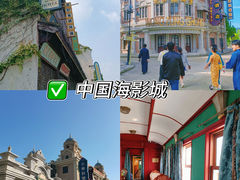 -奔跑吧乐园