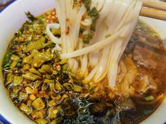 -公交新村粉店(赤岗冲店)