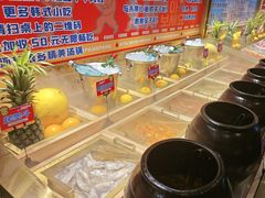 -西塔金胖胖首尔自助烤肉·街头小吃大排档