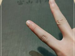 -富山日式料理(宽厚里店)