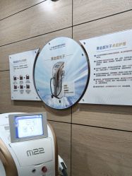 -重庆联合丽格第五医疗美容医院