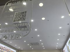 -囍记糖水铺(桥南店)