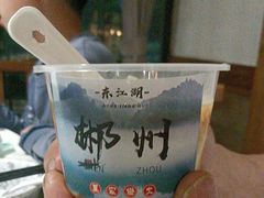 -萬家灯火·私房湘菜·22年老手艺(南岭大道店)