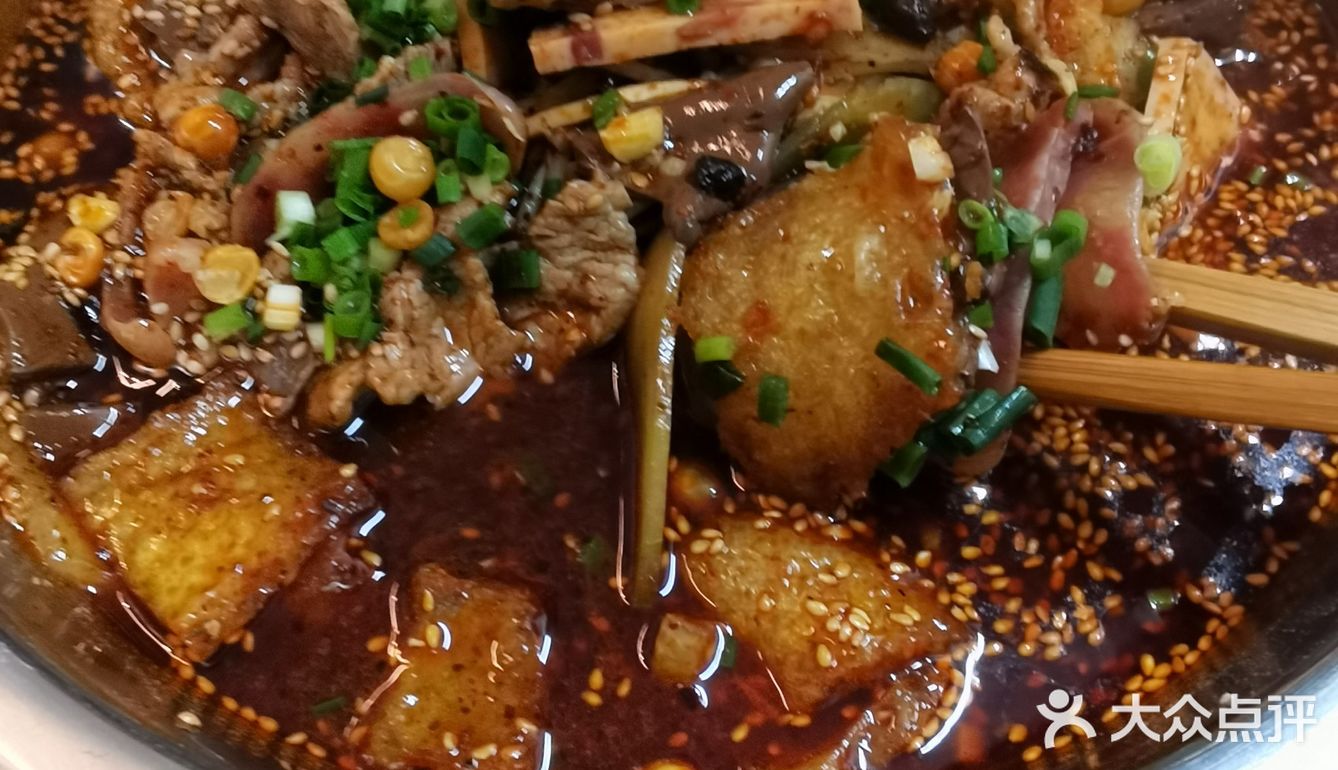 好好吃的冒菜啊，感觉更像钵钵鸡的底！