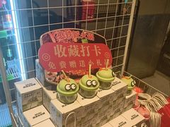 -憨铁匠老火锅(龙岗万科里店)