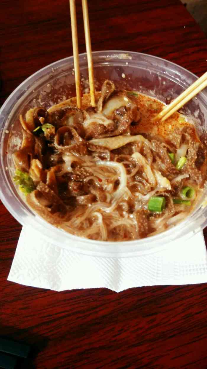 老北京爆肚卢芙蓉街店