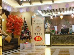 -富侨养生(天宝路店)