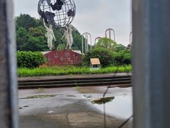 -环球公园