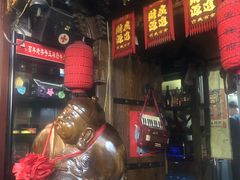 -玉祥府牛肉罩饼(金光道店)