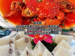 -小海豚•老字号海鲜餐厅(天涯店)