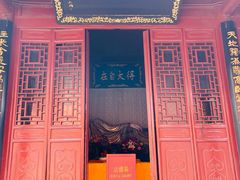 -洛阳白马寺