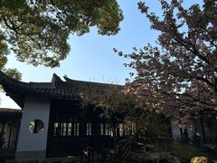 -惠山古镇·寄畅园