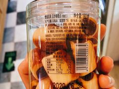 -味多美蛋糕(阜成门店)