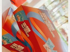 -歌斐颂巧克力小镇