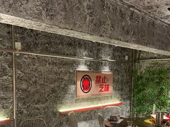 -神府路壹号·海鲜烧烤排档(三坊七巷店)