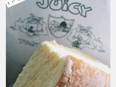 牛奶芝士-Juicy Bakery(大学路店)