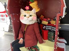 -JPG canteen(广州东山口店)