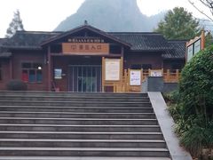 -十九峰景区