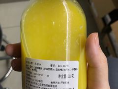 -罗森尼娜(解放西路店)