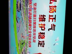 -NB网咖电竞连锁(泺安路店)