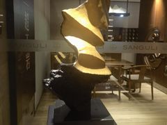 -三谷里·生态水疗空间(五一店)