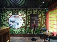 -学习谷日语培训日本留学·多语种外语教学(海淀人大分部)