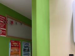 -昂立青少儿成长中心(杨浦国和1000校区)