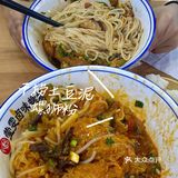长沙干捞土豆泥螺狮粉天花板是它！