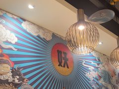 -半天妖烤鱼(东方新天地店)