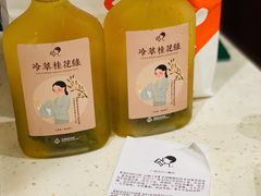 -喜茶(广州中山六路店)