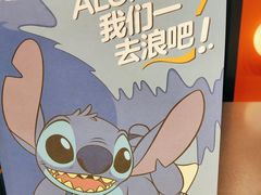 -7分甜(天津南开大悦城店)