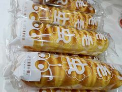 -AILI爱的礼物(敦煌路店)